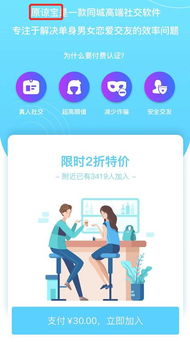 快手成年版 