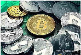 加密货币出事了吗,出事了吗？深度解析