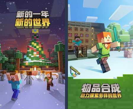 懂你游戏推荐 安卓系统,畅玩无界