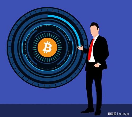加密货币的人群,揭秘数字货币背后的群体与