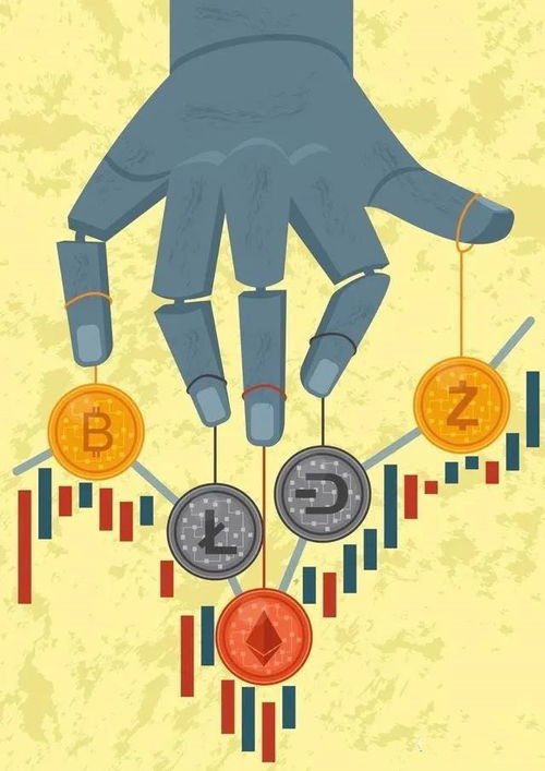 加密货币分析师图片卡通,揭秘数字货币世界
