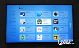 创维酷开系统与安卓系统,融合与创新的双生