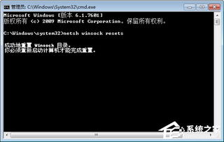 安卓系统闪退权限,安卓系统闪退权限问题解