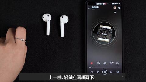 安卓系统连接蓝牙耳机,安卓系统蓝牙耳机连