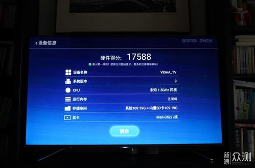 海信电视安卓系统恢复,轻松解决系统故障
