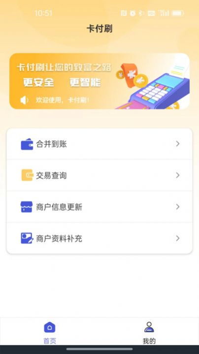 安卓系统卡刷下载,轻松实现系统升级与优化