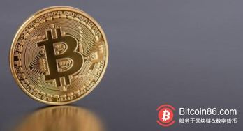 加密货币对主权的影响,颠覆与重塑