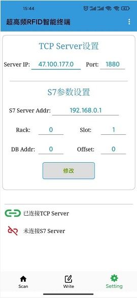安卓系统目录读写软件,软件操作指南与技巧