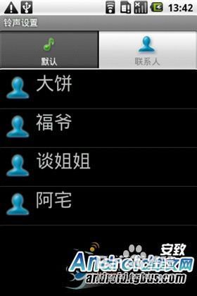 安卓系统声音问题,安卓系统声音故障排查与