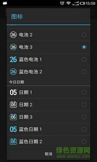 安卓原神系统设置,解锁游戏无限可能