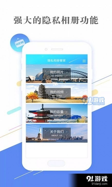 安卓系统相册下载软件,轻松管理海量照片
