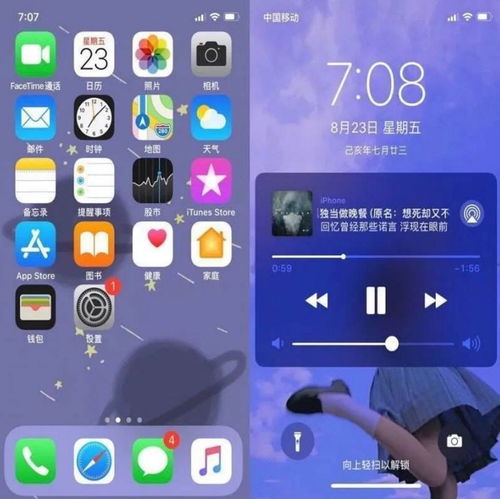 安卓系统不能左滑,探索新交互方式