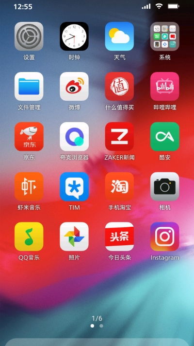 苹果搭安卓系统app,跨界融合新趋势