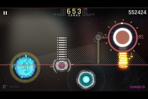 音乐世界赛特斯2 