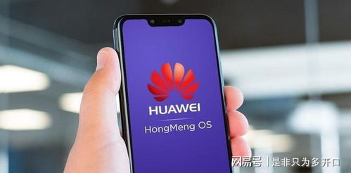 安卓系统被淘汰了,辉煌历程与淘汰背后的时