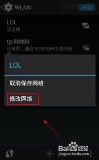 安卓系统优化设置在哪,打造流畅高效运行体