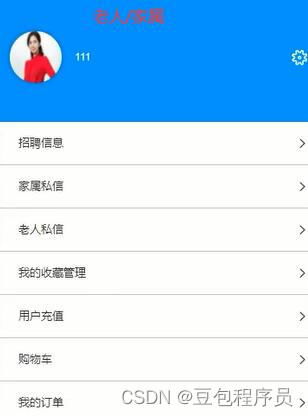 安卓老人系统下载链接,安卓老人系统下载指