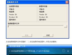 如何运行安卓2.0系统,运行与体验全解析