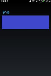 安卓系统无法添加账户,安卓系统账户添加难