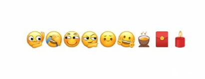 安卓系统使用emoje表情,解锁emoj