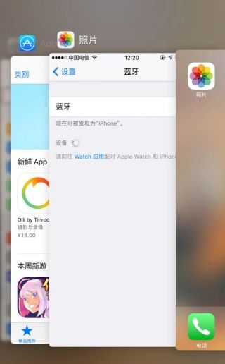 分辨苹果和安卓系统,两大操作系统对决背后
