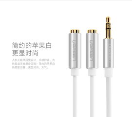 安卓系统音频线,解锁无限音频体验的秘钥