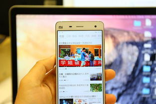 小米4 wp 安卓系统,小米4 WP版与