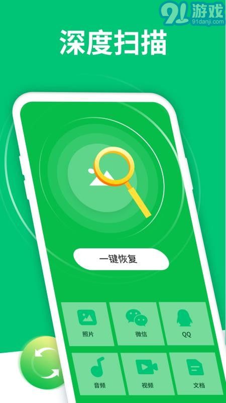安卓系统恢复网络设置,轻松解决网络连接问