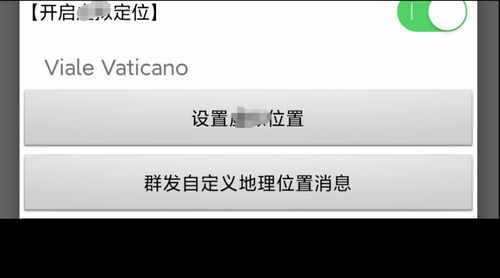 苹果系统登录安卓区,系统登录攻略揭秘