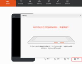 安卓系统下不了软件,软件下载难题解析与应