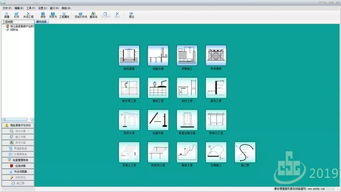 计算器科学计算官方2024免费下载v1.4.5 