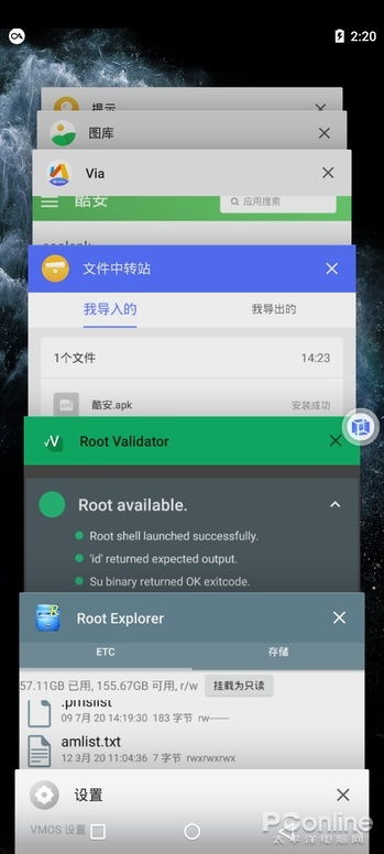 安卓app系统不兼容,探索App兼容性问