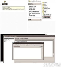 安卓旧版虚拟系统下载,下载与体验指南