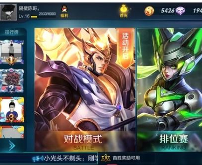 荣耀手机玩转安卓系统,玩转安卓系统的极致