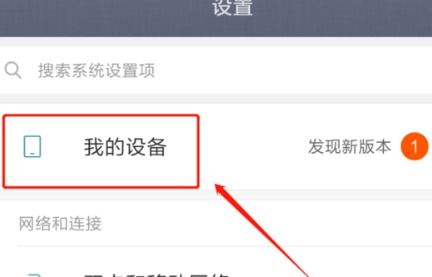 小米邮箱推荐安卓系统,打造高效便捷的移动
