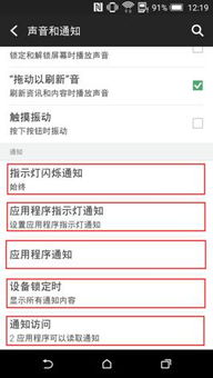 iso系统跟安卓系统的区别,全面对比解析