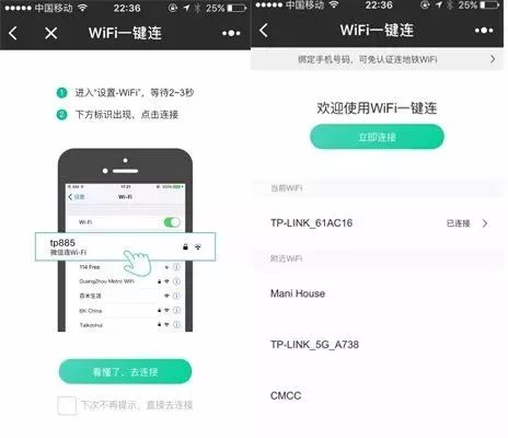 安卓系统更新完wife,安卓系统升级后W
