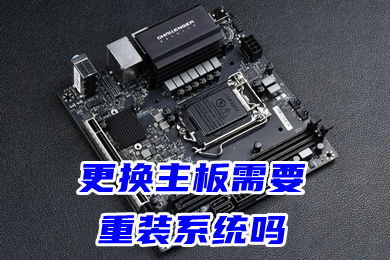 安卓主板系统重装系统,轻松实现系统焕新