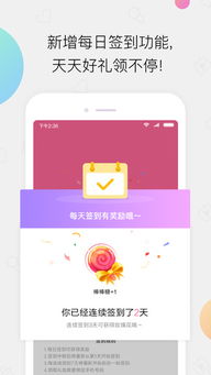 小米13安卓15系统,性能飞跃与全新体验
