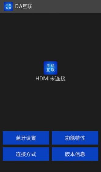 安卓智能互联系统,未来智能生活的核心引擎