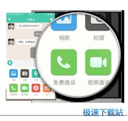 神话软件库 