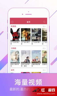 影音先锋下载资源在线观看免费 