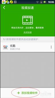 安卓系统查看视频,轻松掌握视频内容概览