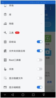 安卓系统怎么找图片,轻松找到你想要的图片