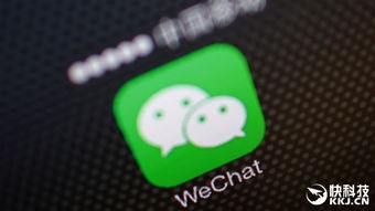 微信6.6.5安卓系统,功能升级与优化一