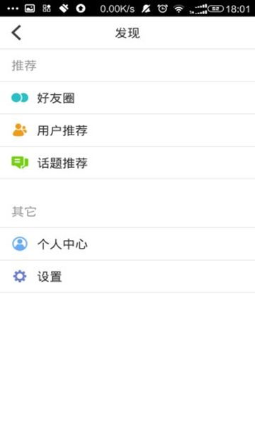 安卓系统最新秒抢,瞬间解锁高效体验