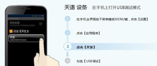 安卓系统有手语教程,轻松掌握沟通无障碍