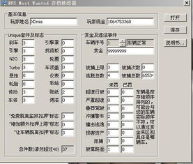 安卓怎么调回原来系统,并恢复到初始状态。