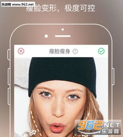 头像自拍安卓系统下载,自拍头像变身安卓系