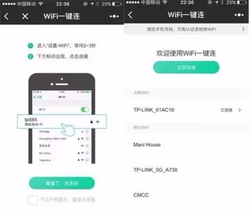 使用安卓系统的人数,揭秘全球庞大用户群体